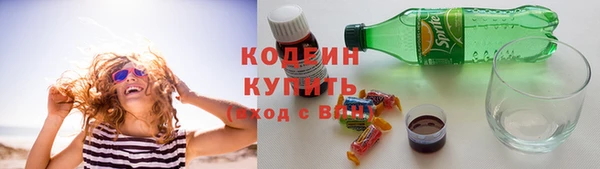 MDMA Володарск